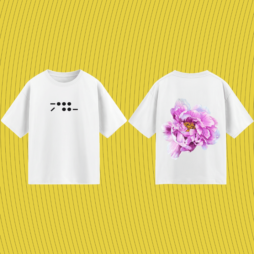 peony — Oversized T-Shirts