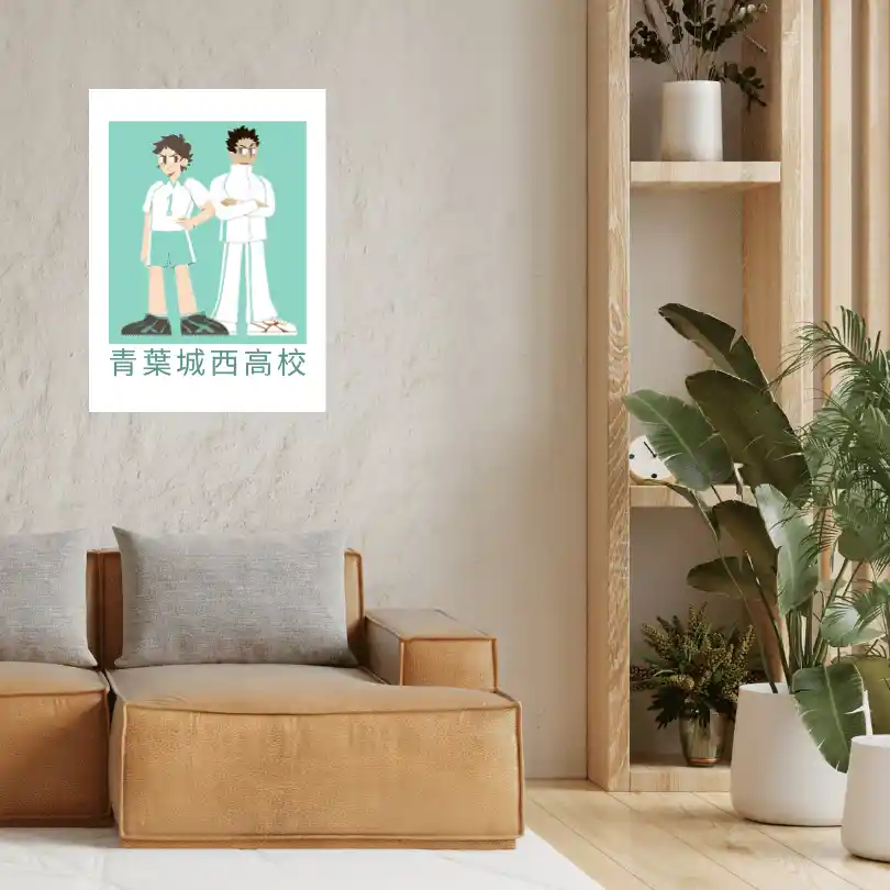aoba johsai — Poster Art Prints
