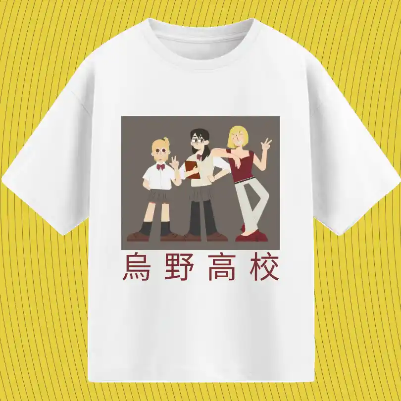 karasuno — Canvas Art Prints