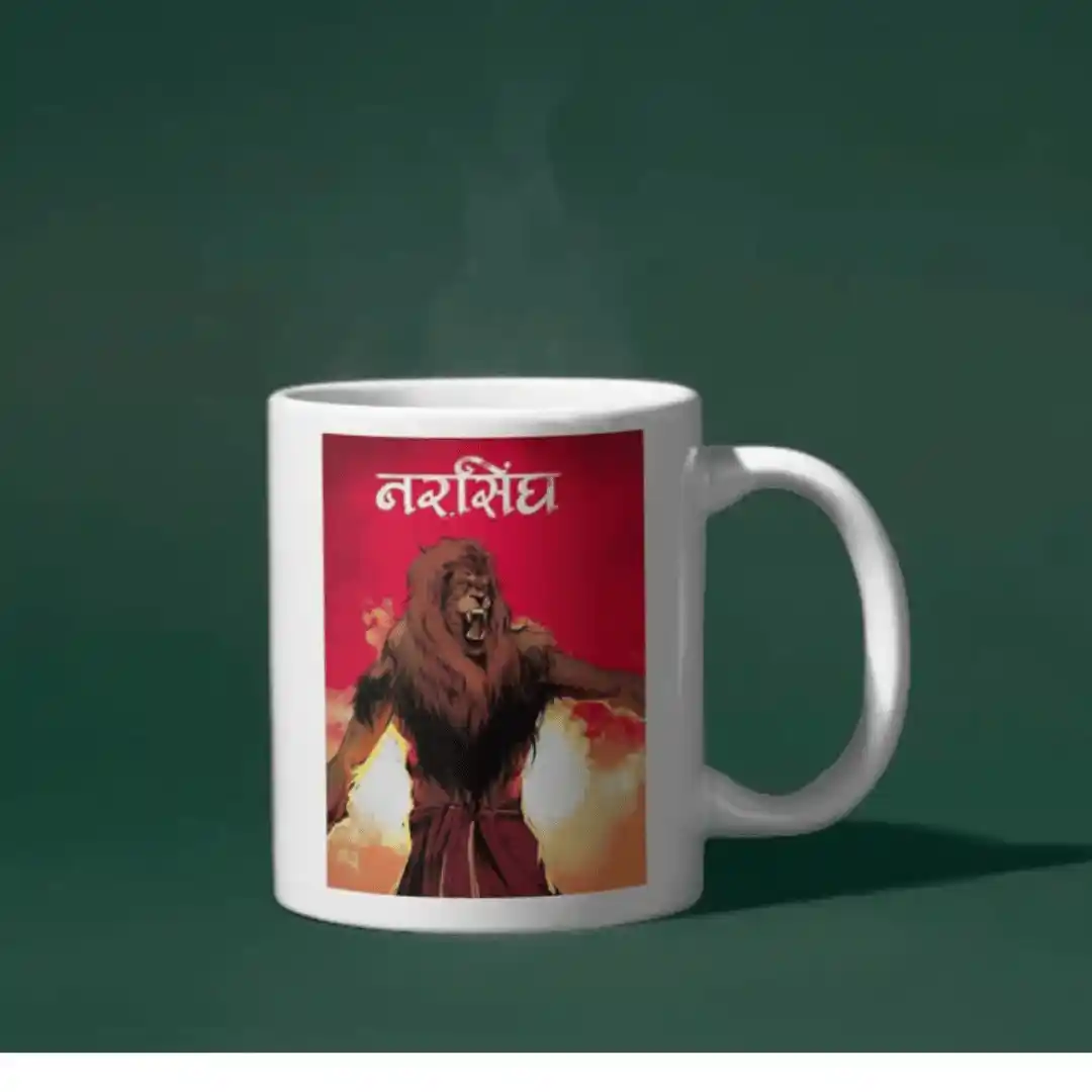 narsimha — Mugs