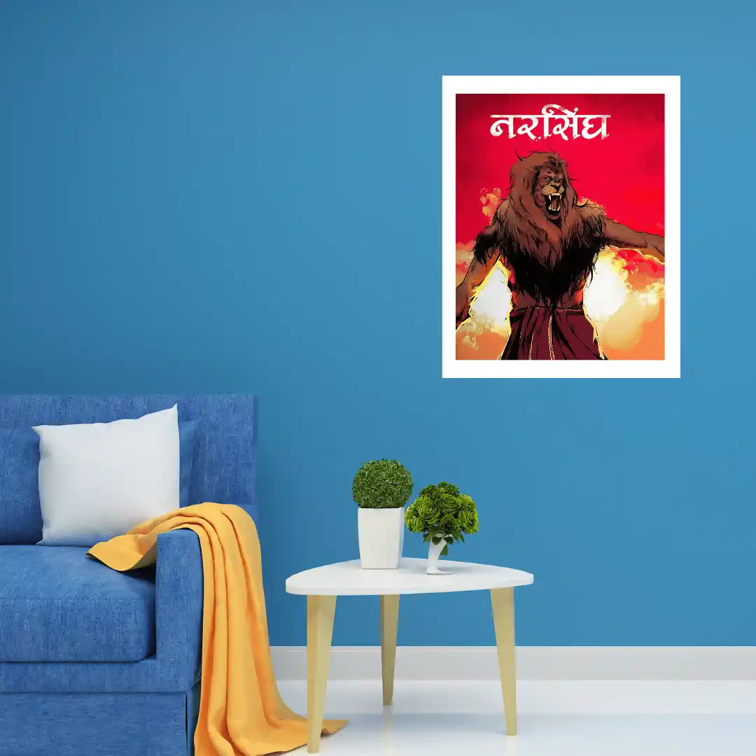 narsimha — Poster Art Prints
