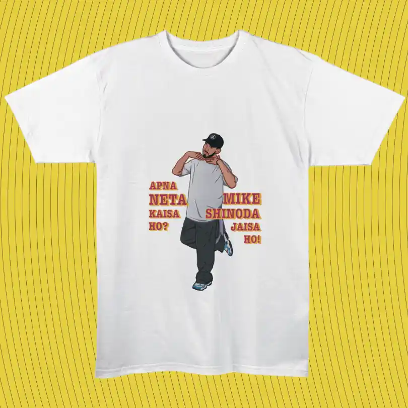 neta mike — T-Shirts