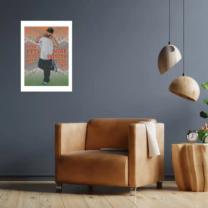 neta mike — Poster Art Prints