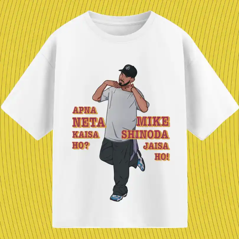 neta mike — Oversized T-Shirts