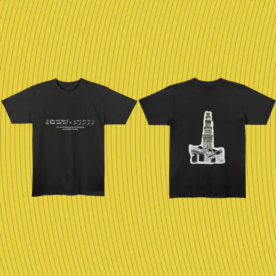 qutub-minar-dilli — T-Shirts