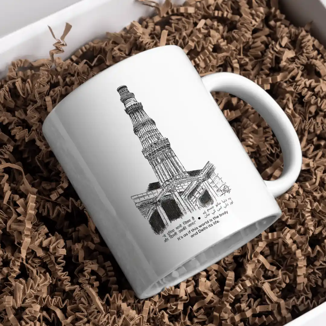 qutub-minar-dilli — Mugs