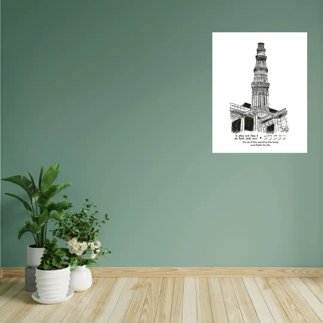 qutub-minar-dilli — Poster Art Prints