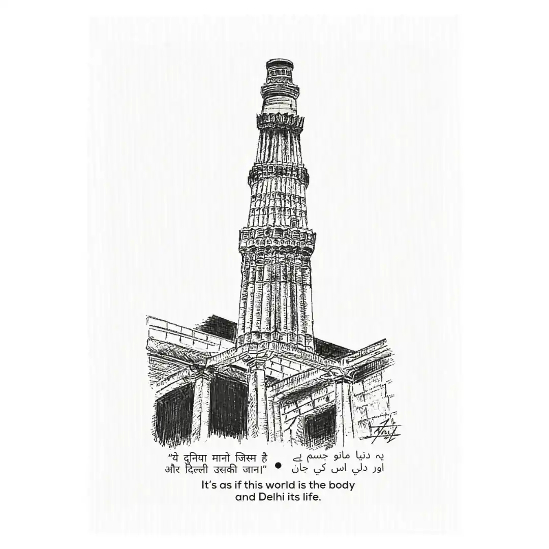 qutub-minar-dilli — Canvas Art Prints