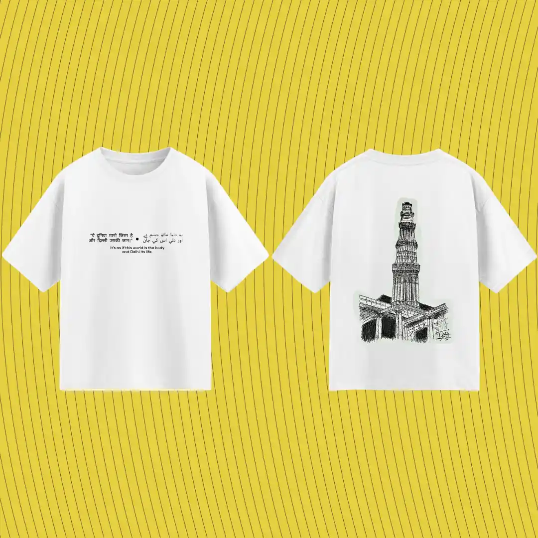 qutub-minar-dilli — Oversized T-Shirts
