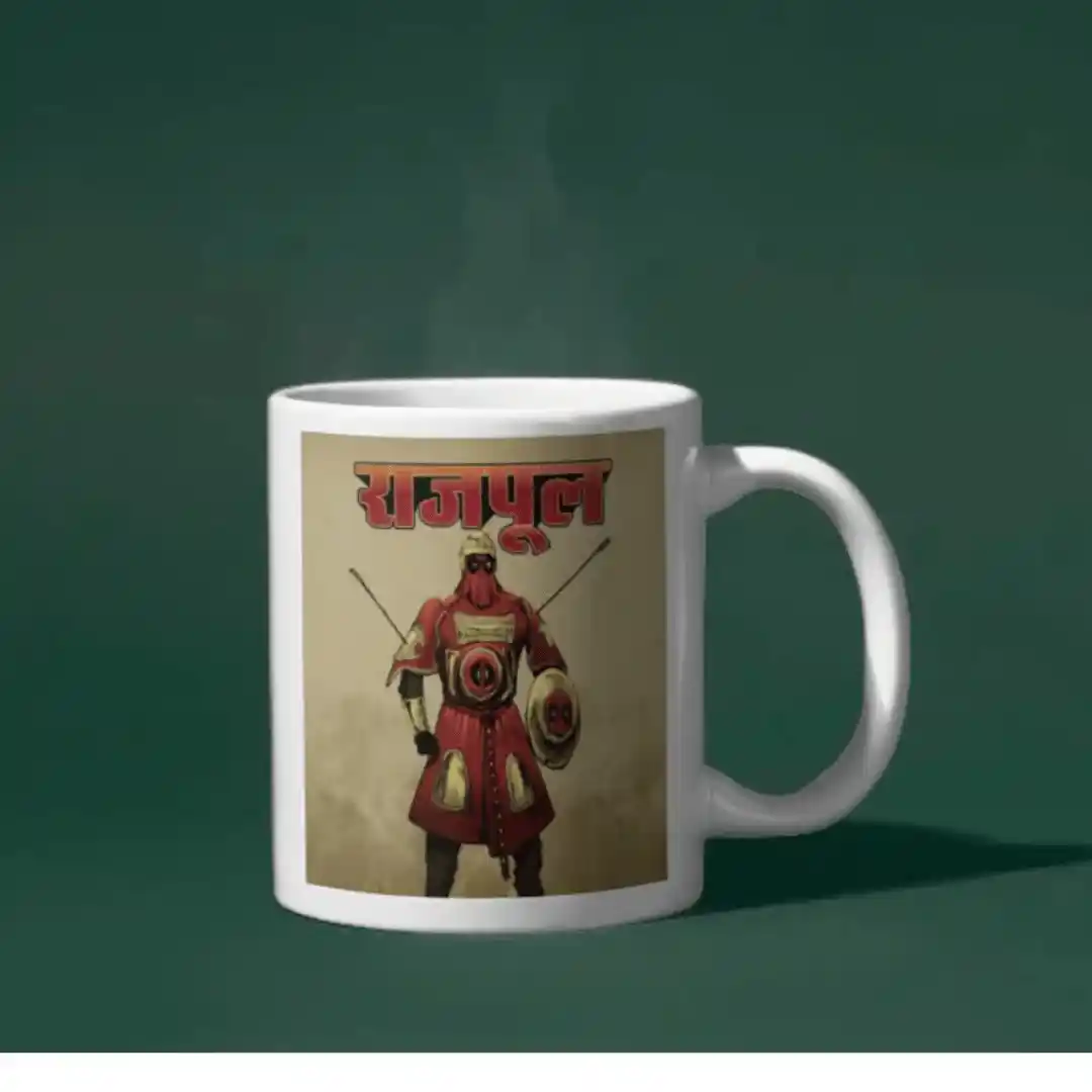 rajpool — Mugs
