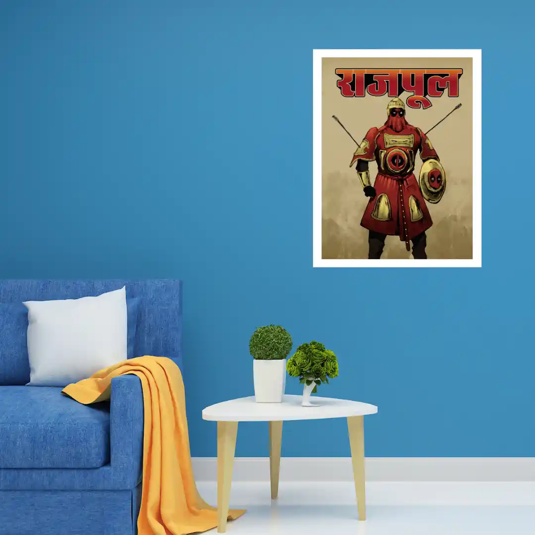 rajpool — Poster Art Prints