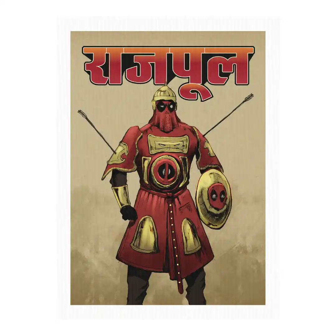 rajpool — Canvas Art Prints