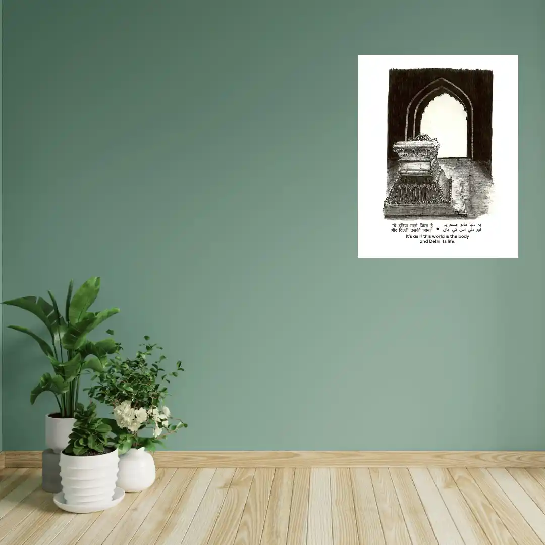safdar-jung-tomb--dilli — Poster Art Prints