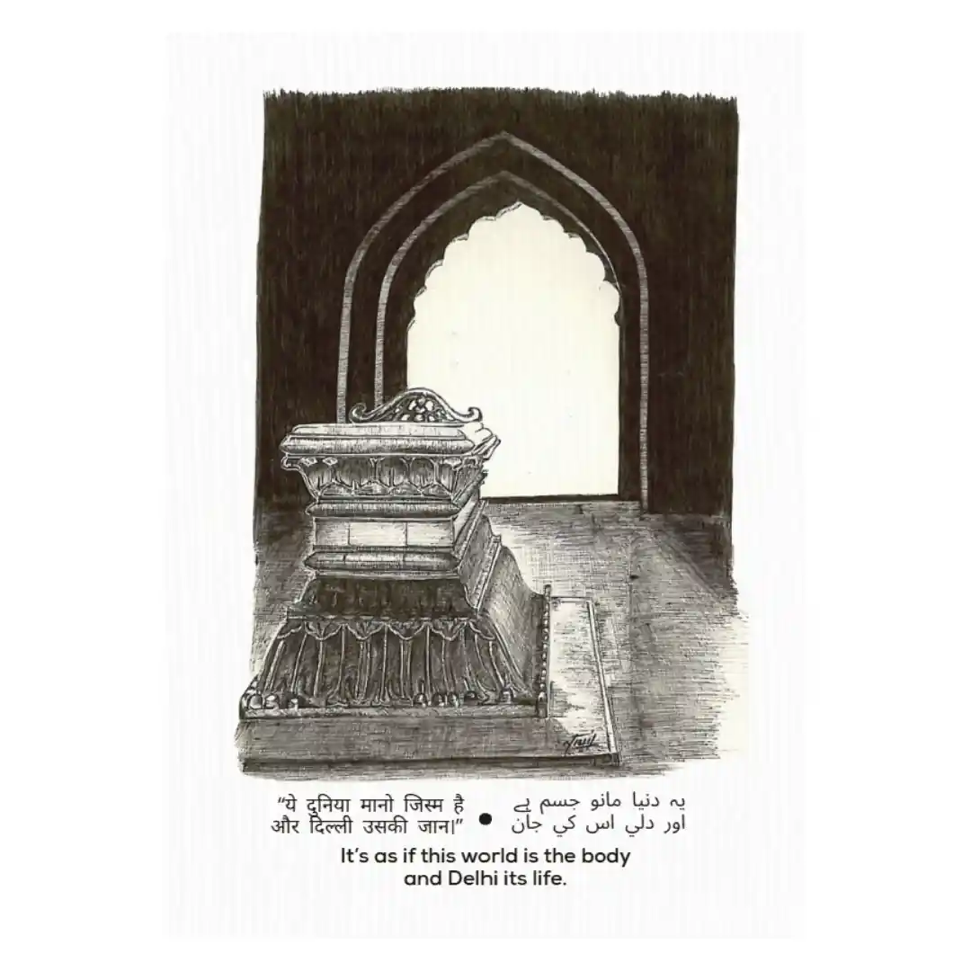 safdar-jung-tomb--dilli — Canvas Art Prints