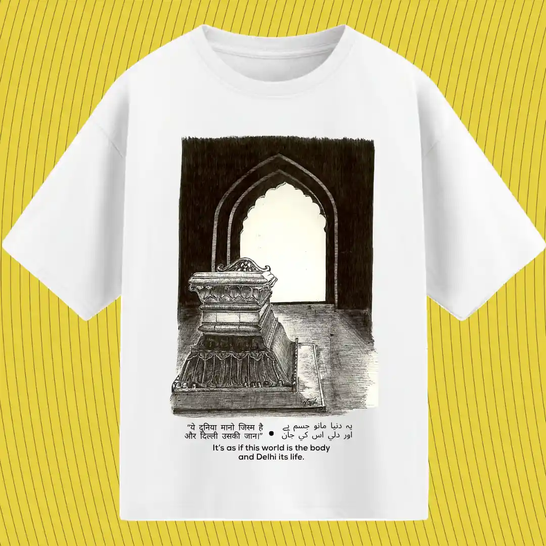 safdar-jung-tomb--dilli — Oversized T-Shirts