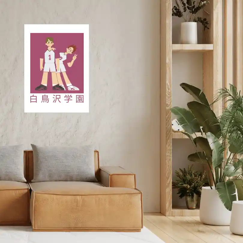 shiratorizawa — Poster Art Prints