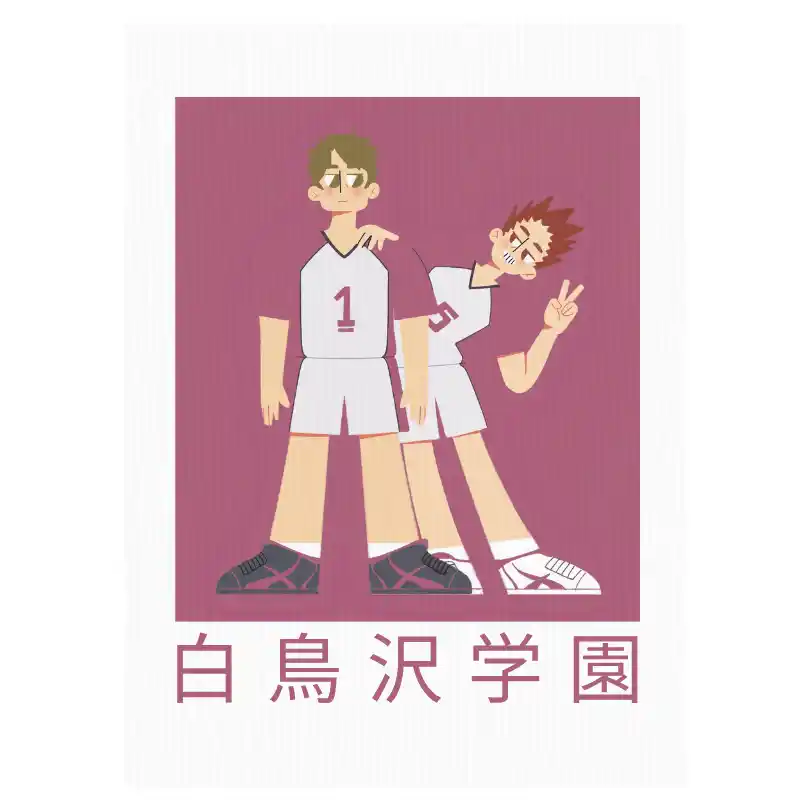shiratorizawa — Canvas Art Prints