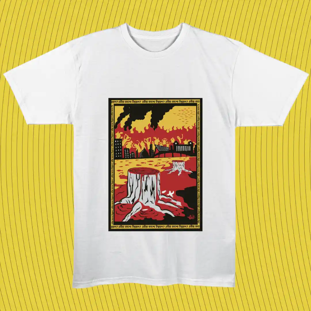solidarity for trees — T-Shirts