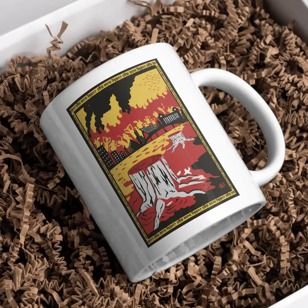 solidarity for trees — Mugs