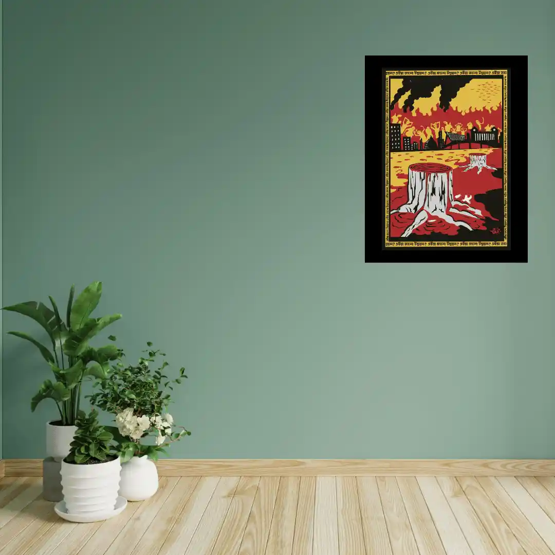 solidarity for trees — Poster Art Prints