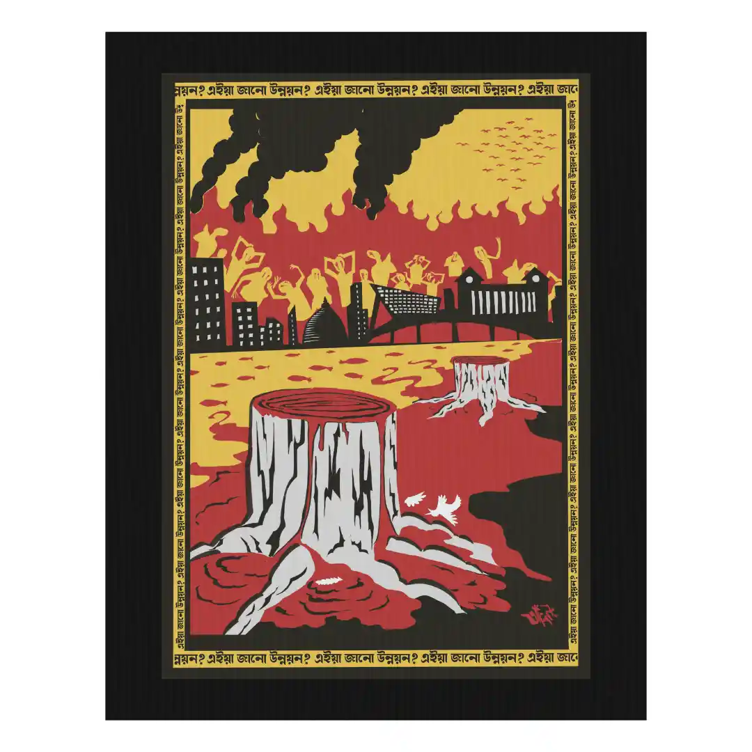 solidarity for trees — Canvas Art Prints