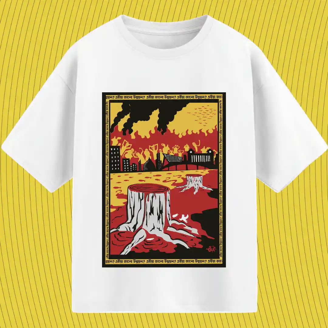 solidarity for trees — Oversized T-Shirts