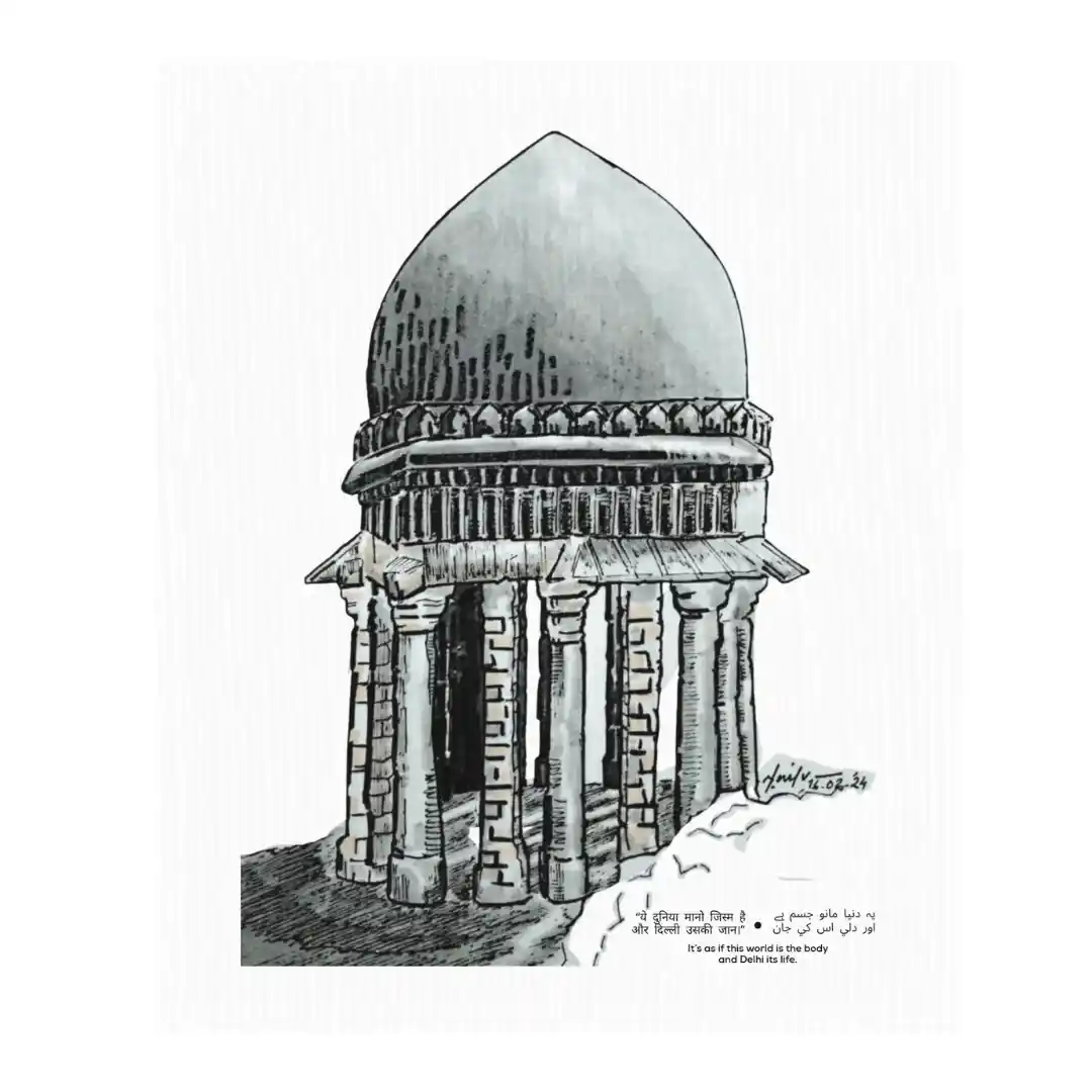 sultan-garhi--dilli — Canvas Art Prints