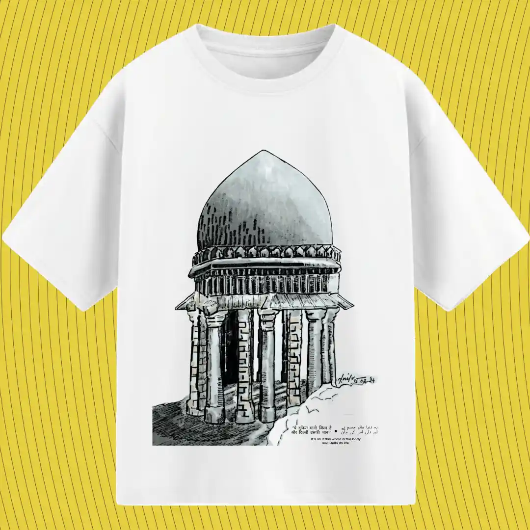 sultan-garhi--dilli — Oversized T-Shirts