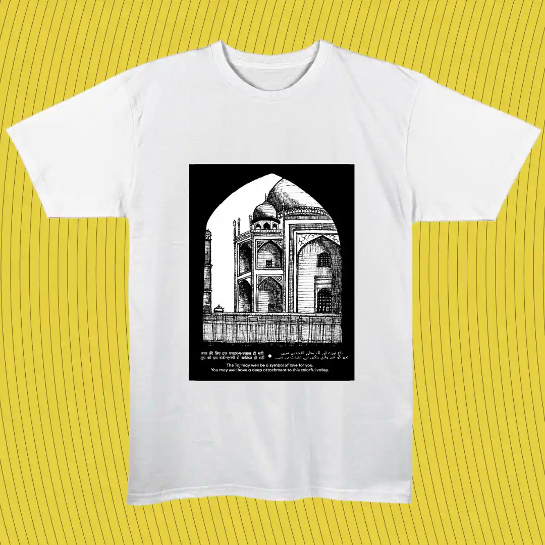 taj-mahal — T-Shirts