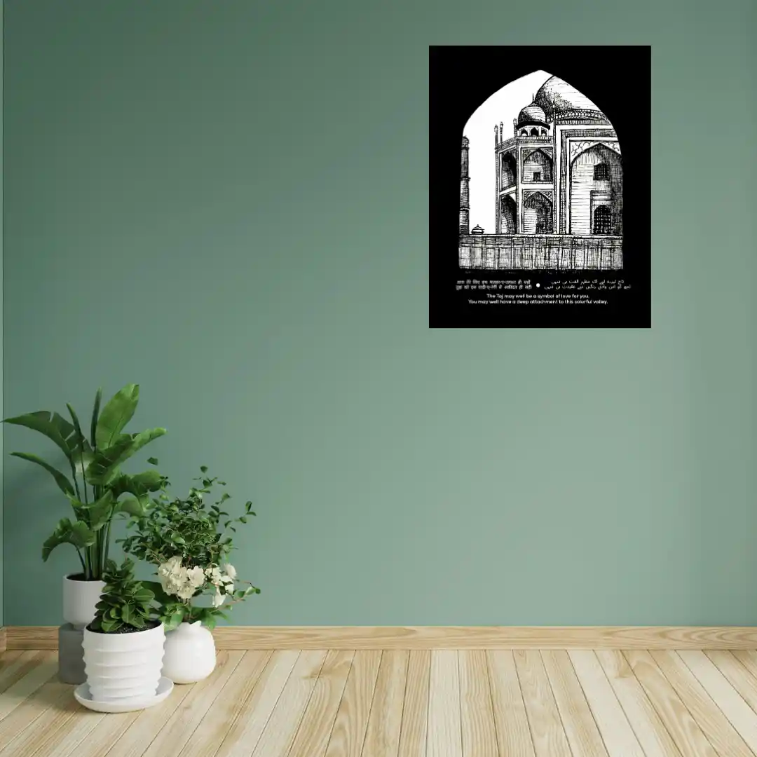 taj-mahal — Poster Art Prints