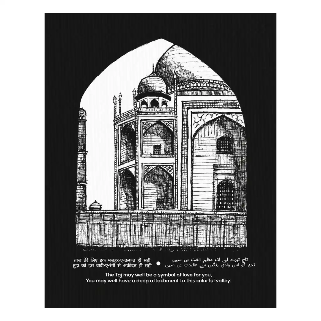 taj-mahal — Canvas Art Prints