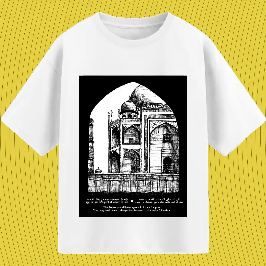 taj-mahal — Oversized T-Shirts